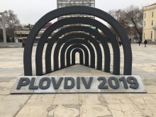 Логото на ЕСК 2019 се появи до Пощата в 3D формат!