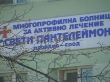 От последните минути: От болницата с отлична новина за състоянието на пребития военен!