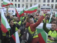Стотици български превозвачи с жълти жилетки излязоха на протест в Брюксел