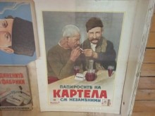 Колекционер показва цигари от 1904 г.
