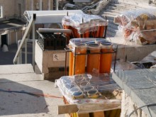 Зарята от Античния се очертава като грандиозна