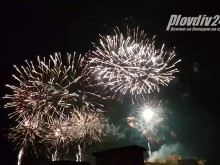 Вижте уникалната заря по случай старта на ЕСК 2019