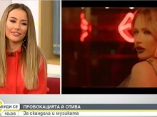 Гери-Никол: Обичам хейтърите