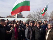 Временно спират протестите във Войводиново