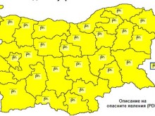 Ново изненадващо предупреждение от синоптици - не е за сняг, нито за дъжд!