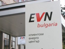 Проверяват съответствието между услуга и цена при електрозахранването