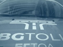 Лъжа или истина! Пътната агенция с обява за IT eксперт, вижте заплатата