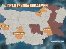 Новият грип сграбчва за 2 часа, грешките - антибиотик веднага или подценяване