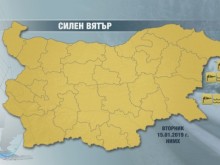 Евакуираха ученици от гимназия в Сопот, ураганът е страшен
