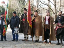 141 години от Освобождението на Пловдив от турско робство!