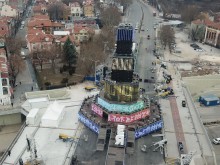 Проверяват изразходването на средствата за откриването на ЕСК 2019