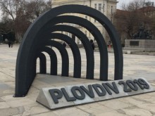 "Пловдив 2019": Ще осигурим пълен достъп до документацията