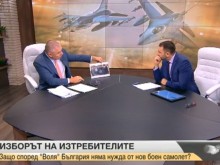 Марешки: Пловдивски депутат от ВМРО изнудваше директор, искаше му по 10 бона месечно