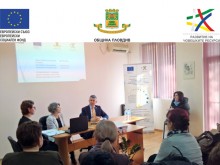 Община Пловдив стартира нов социален проект