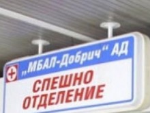 Битов скандал изпрати мъж в болница с опасност за живота
