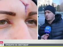 Шофьорът и приятелката му, бити жестоко от мутри с БМВ, с кървави разкрития