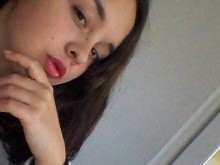 Откриха я!
