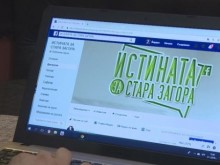 Кметът на Стара Загора засегнат от обида във Фейсбук, но оттегли жалбите си срещу потребители в мрежата