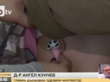 Главният здравен инспектор след смъртта на детето в Благоевград: Случаят е рядък