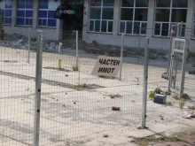 Гласувано: Общината купува частния терен до Централна поща
