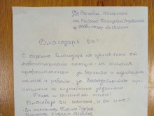 Баба към полицаи: Пиша и сълзите ми текат! Благодаря ви, момчета