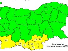Зимата ще напомни за себе си утре, има и предупреждения