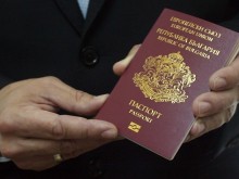 Спират възможността за българско гражданство срещу инвестиции