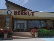 Съдебен изпълнител продава хотел "Беркут" в Брестник