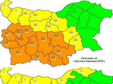 Прибавиха и сняг към опасния код за Пловдив утре!