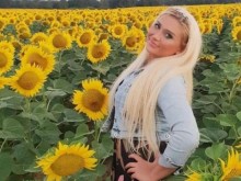 Дюнерджия насече на парчета красивата си дъщеря заради професията й