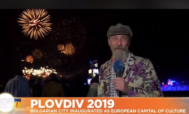 Euronews улови най емоционалните моменти от откриването на Пловдив – Европейска