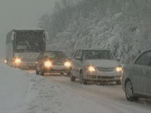 Обявиха бедствено положение в Смолянско!