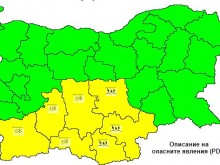 Синоптиците за днешния ден в Пловдив: Валежите ще продължат! Кодът е "жълт"