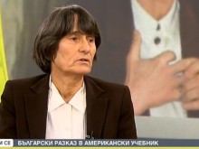 Български разказ влиза в американските учебници по литература