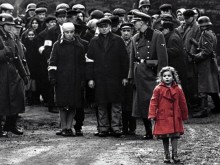 Днес отбелязваме Международен ден в памет на жертвите на Холокоста