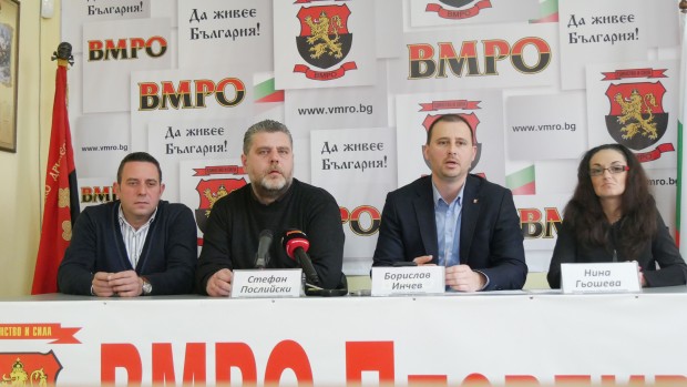 Общинските съветници на ВМРО няма да подкрепят бюджет 2019 на