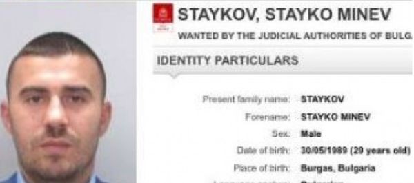 Назначили сме експертиза за актуалното здравословно състояние на Стайко Стайков,