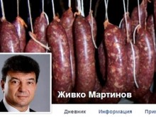 ������ ������ ����� ����� �������