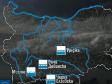 Предупреждават за опасност от наводнения в Южна България