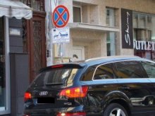 Хайки за луксозни US коли