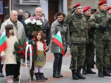 Пловдив се преклони пред Стефан Стамболов