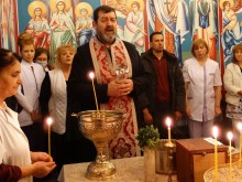 Водосвет и курбан за здраве в УМБАЛ "Пловдив"