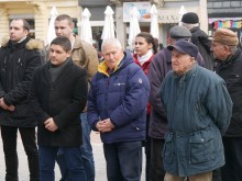 Десетки пловдивчани почетоха жертвите на комунизма