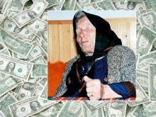 Руско разследване: Ванга е оставила след себе си 25 милиона долара