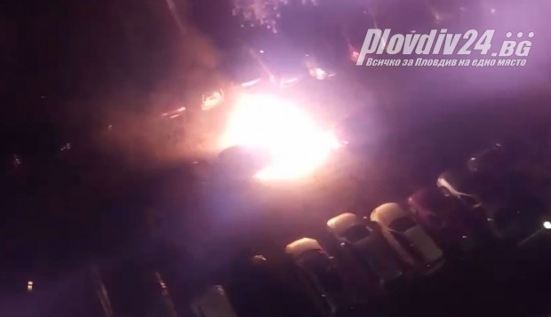 Plovdiv24.bg се сдоби с ексклузивни видеокадри от големия инцидент пред