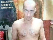 �����, ����� ��� ������� �� ������ ��, �� ���� ��� ����� �� ������� ��
