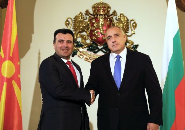 България ще работи за нулеви митническите ставки с Македония Това
