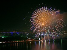 Жена осъди община за 25 000 лева след зловещ инцидент