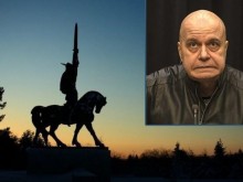Слави Трифонов: Извинявам се за думите си!