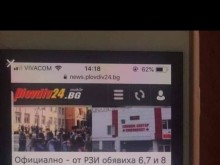 Фалшив слух удължи с 3 дни грипната в Пловдив, истината - тук!